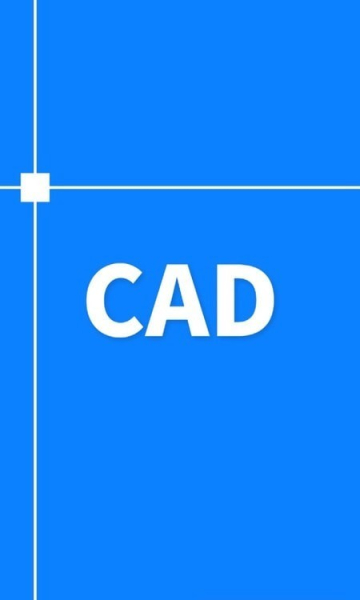 CAD＋看图编辑app官方版