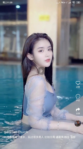 元宇宙视频短视频app