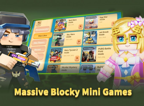 方块人冒险游戏中文版下载（Blockman GO Adventures） v2.12.3 screenshot 1