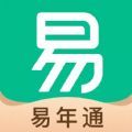 易年通中老年生活服务app最新版