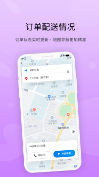 恋修线上维修服务手机版app v1.0.0 screenshot 4