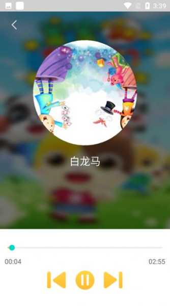 小蚂蚁儿歌安卓版app