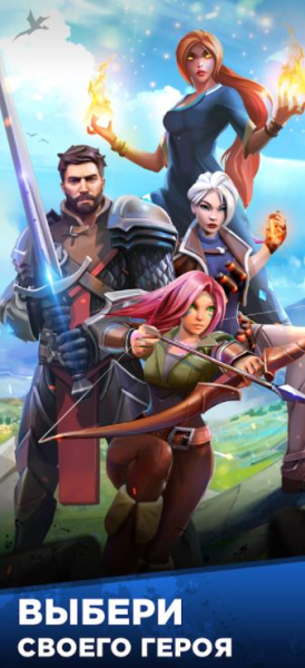 猎人冲突游戏官方版（Hunters Clash）
