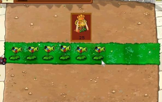 植物大战僵尸老八奥利给菜单版游戏 v40.11 screenshot 2