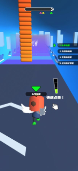 你会打字吗游戏下载最新版 v0.1 screenshot 3