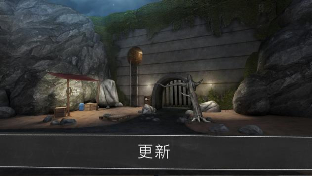 鬼修女校园惊魂1.8版本中文下载最新版 screenshot 2