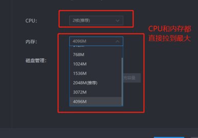 DPK撸猫游戏点击工具官方版app v5.6.0 screenshot 1