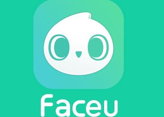 faceu激萌相机最新版软件合集