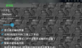 铁锈战争二战风云旷世之战mod最新版 v1.15p10 screenshot 3