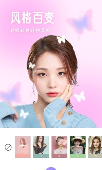 Beauty Makeup Camera照相机美颜app安卓版 v1.5.9 screenshot 2