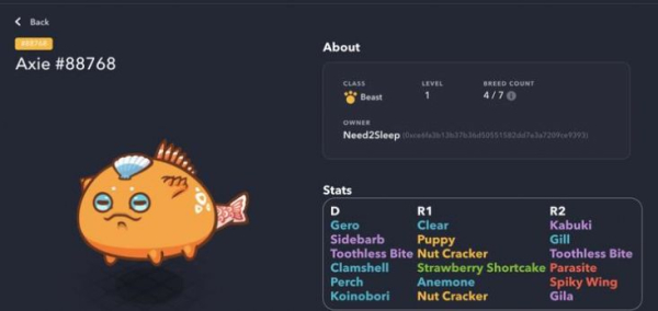 gamefi元宇宙最新游戏下载（Axie Infinity）