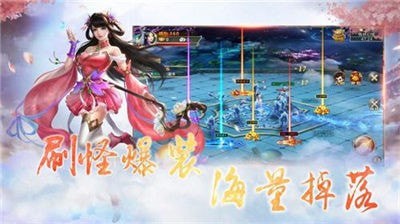 极武尊之红尘仙路官方正版手游