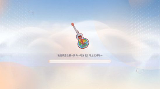 honnverse虹宇宙app下载 v3.2.6 screenshot 3