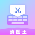 微商p图秀最新版app