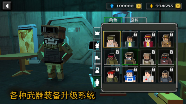 沙盒建造者游戏安卓版下载 v1.1 screenshot 3