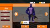 金刚生存模拟器游戏安卓版 v1.1 screenshot 1