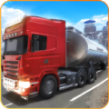 石油货物运输车游戏中文版（Oil Cargo Transport Truck）