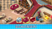 庄园咖啡馆最新版本2023下载（Manor Cafe） v1.190.36 screenshot 1