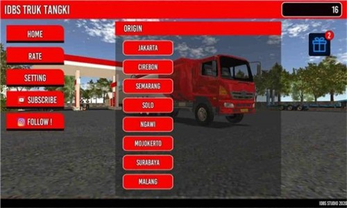 石油货物运输车游戏中文版（Oil Cargo Transport Truck） v1.2 screenshot 2