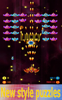飞鸡射手入侵者攻击游戏（Chicken Shooter Invader Attack） v1.6 screenshot 1