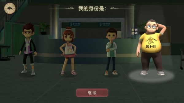 恐怖躲猫猫2黑暗之女版本游戏
