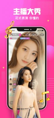 JikTok短视频社区app下载