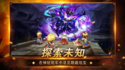 勇敢地牢不朽传说手游官方最新版 v1.0.7 screenshot 3
