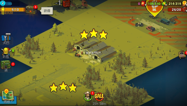 死亡突围僵尸战争3.2.7最新版游戏 screenshot 2