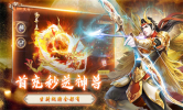呤语手游红包版下载 v1.1.0 screenshot 1
