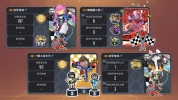香肠派对2023下载游戏官方最新版 v16.06 screenshot 4