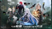 幻塔官方正版手游下载 v3.0.140.84524 screenshot 1