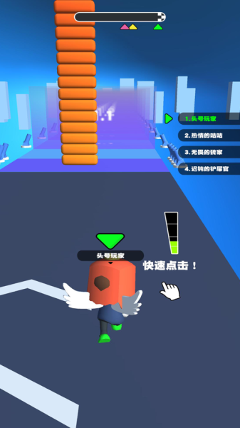 抖音你会打字吗安卓手机版