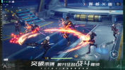 幻塔官方正版手游下载 v3.0.140.84524 screenshot 4