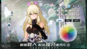 幻塔官方正版手游下载 v3.0.140.84524 screenshot 2
