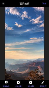 oldify专业相机软件安卓版下载 v2.3 screenshot 2