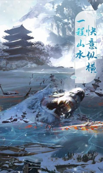 梦唐绘卷剑心筑梦手游官方版