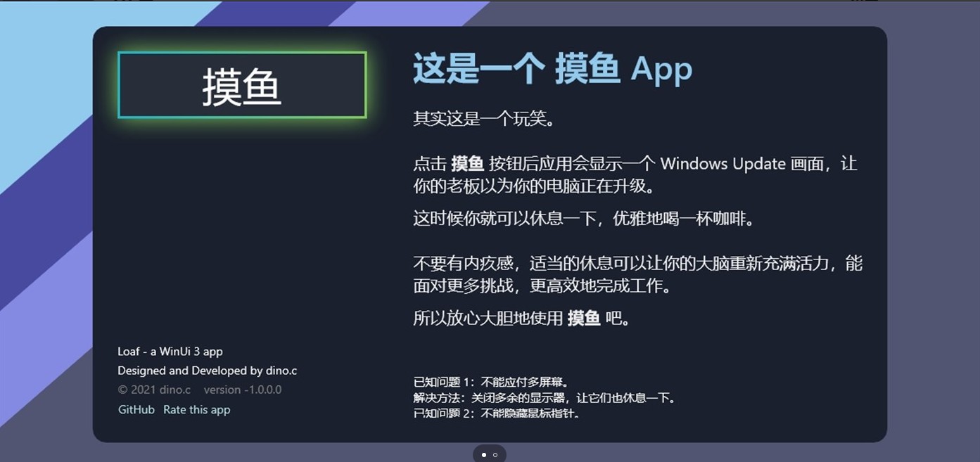 Win10ʲôʲôã[ͼ]