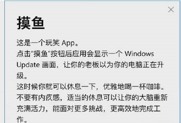 Win10̳ߡAppװڸϵͳ[ͼ]
