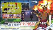 关于我转生变成史莱姆这档事魔物之王手游安卓最新版下载 v1.16.0 screenshot 1