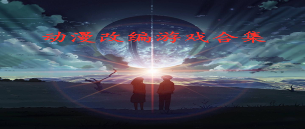2023ƬıϷЩ-ƬıϷȫ-ƬıϷƼ