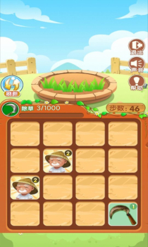 玄乐森林领红包福利版 v1.0 screenshot 3