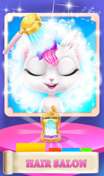 凯蒂猫独角兽洗澡游戏汉化版（Kitty Kate Unicorn Daily Caring） v1.0.5 screenshot 3