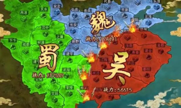 三国志攻城版手游官方最新版下载 v1.39 screenshot 1