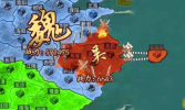 三国志攻城版手游官方最新版下载 v1.39 screenshot 3