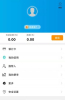 钱宝贝移动支付最新版app v1.0.0 screenshot 1