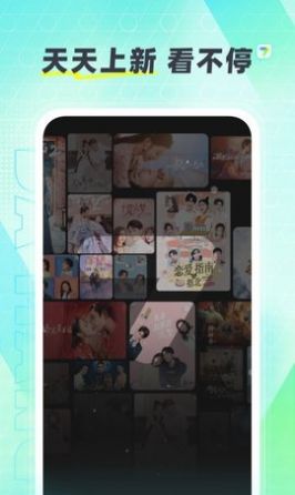 大芒短视频安卓版app
