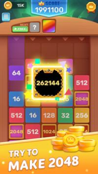 2048掉落大师2游戏官方版（2048 Drop Master2） v1.0.3 screenshot 3