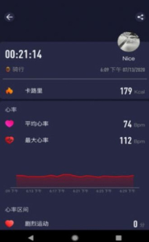 SMART TIME PRO健身设备管理app下载 v1.5.2.5 screenshot 3