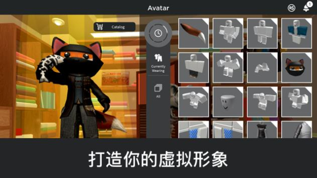 屌德斯解说roblox植物大战僵尸vs模组最新官方版 v2.578.564 screenshot 1