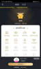 qjr1俏佳人app苹果官方版 v5.8.5 screenshot 4